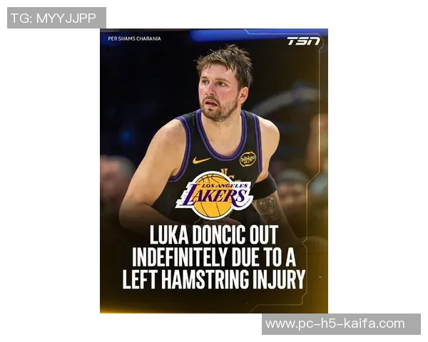 美记透露东契奇伤情为挫伤非小腿拉伤上次类似情况缺席三场比赛
